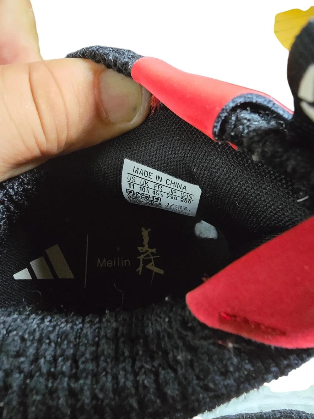 Adidas Meilin men’s shoes